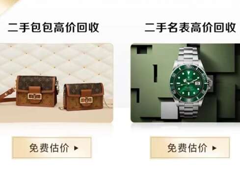 黄南市汽车抵押贷款